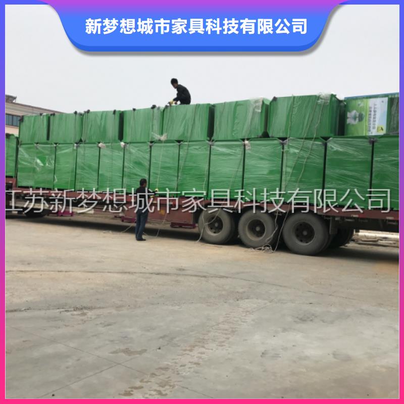 【旧衣回收箱】_社区宣传栏做工精细