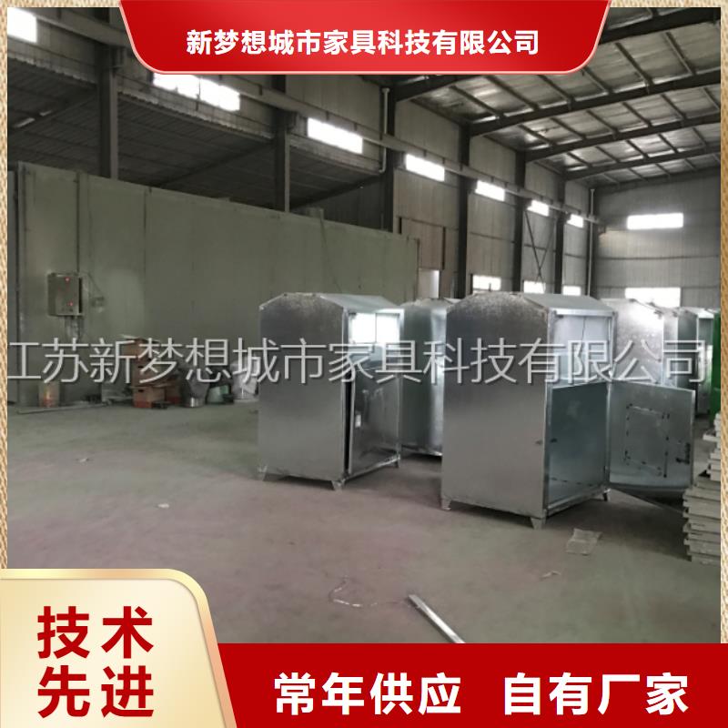 广告旧衣回收箱无中间商