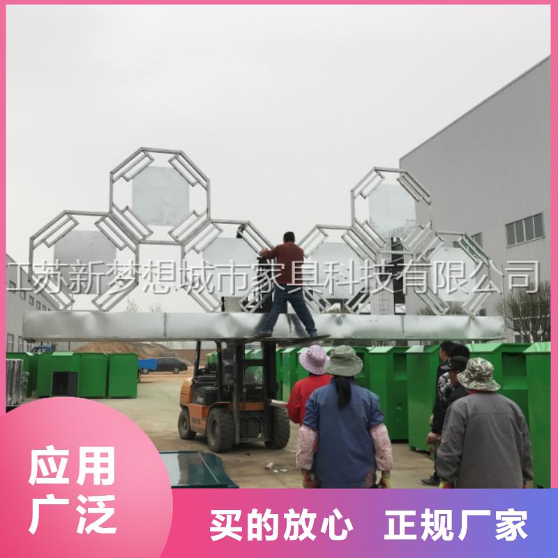书本回收箱价格优惠
