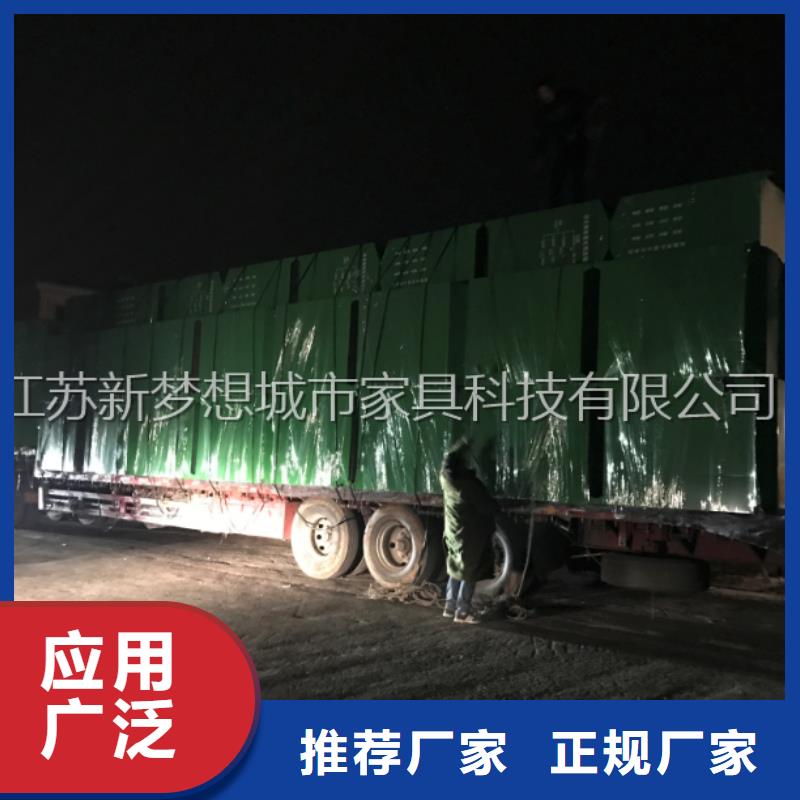 旧衣物回收箱质优价廉