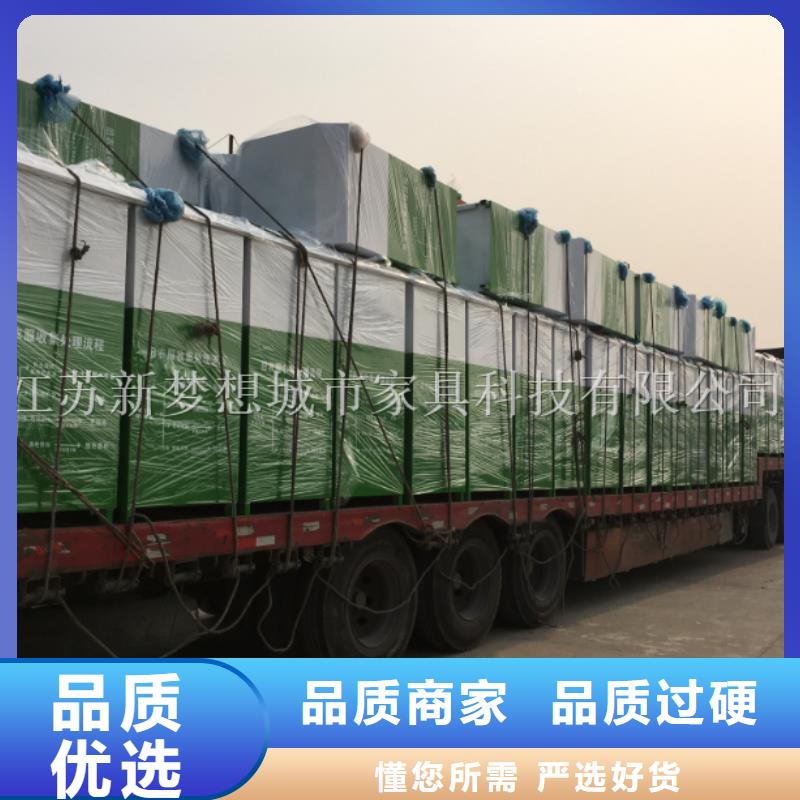 旧衣回收箱公共垃圾箱质量好