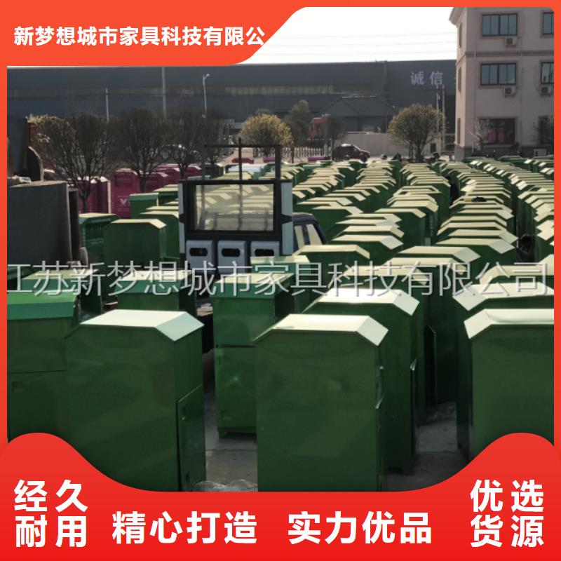 绿色回收箱采购价格