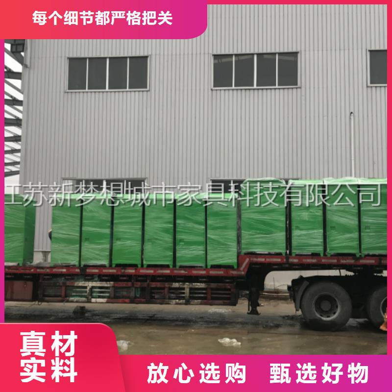 旧衣物回收箱质优价廉
