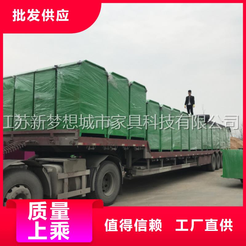 【旧衣回收箱】,ATM防护舱一件也发货