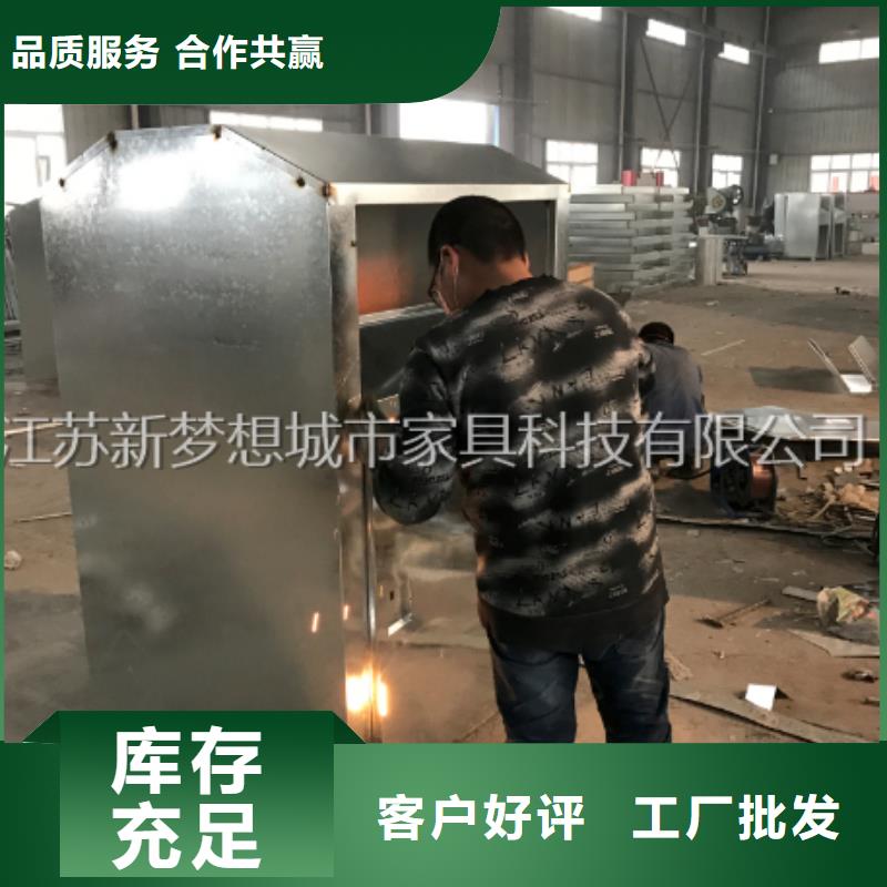 爱心回收箱价格合理