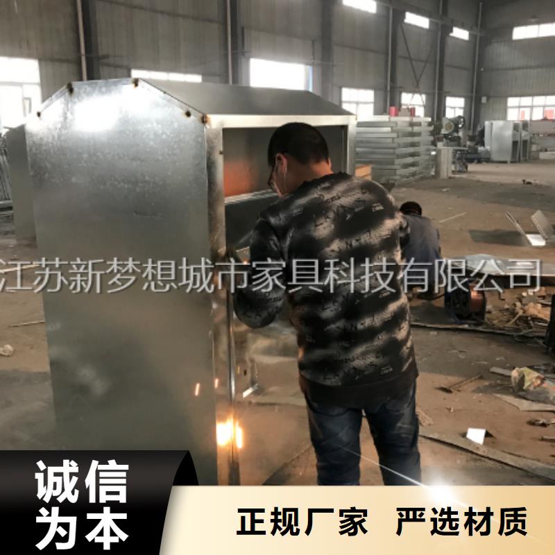 旧衣回收箱环卫亭出货及时
