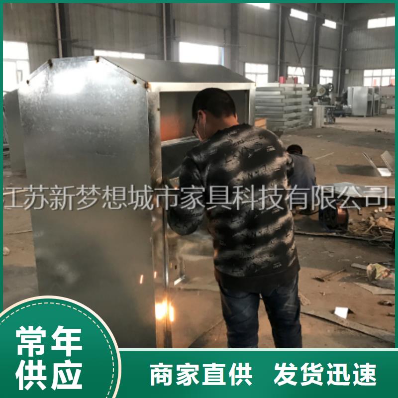 旧衣回收箱户外广告牌厂家实力雄厚