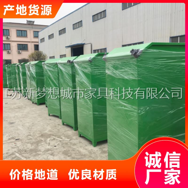 广告旧衣回收箱报价