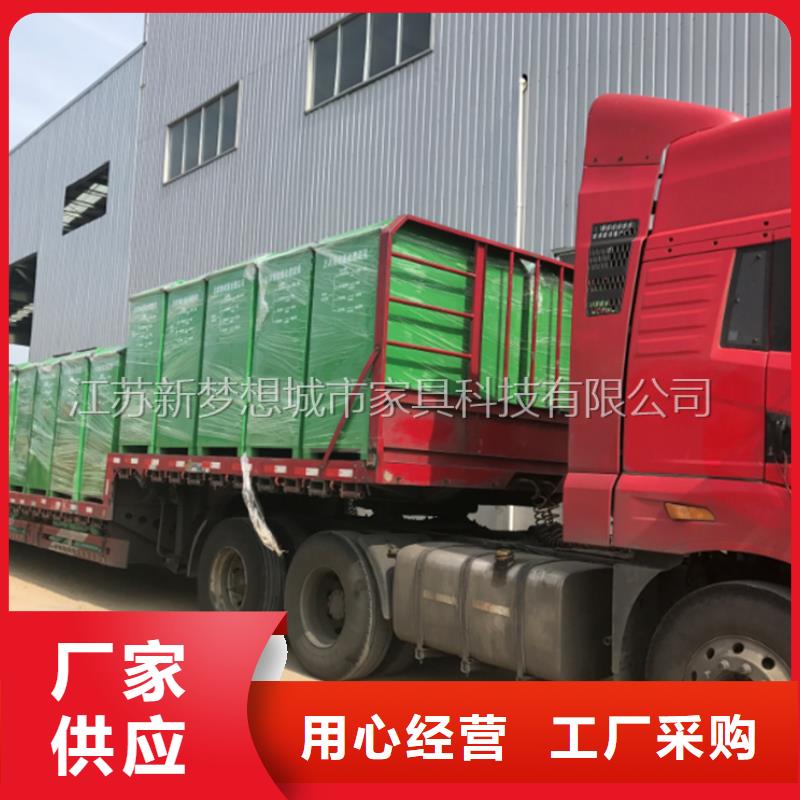广告旧衣回收箱实体大厂