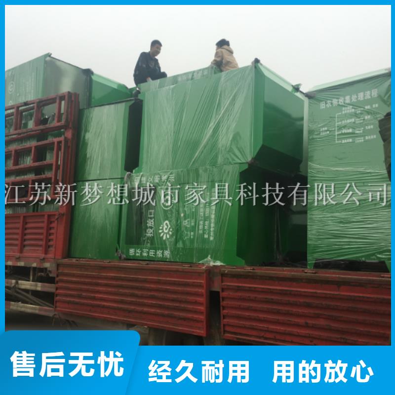 出口旧衣回收箱品质保证
