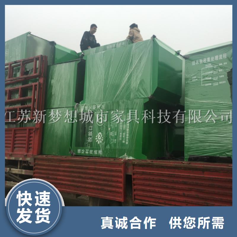 镀锌板回收箱零售