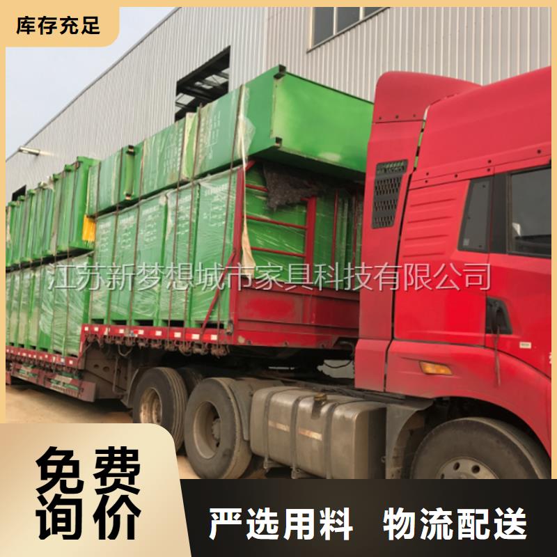 爱心回收箱厂家现货