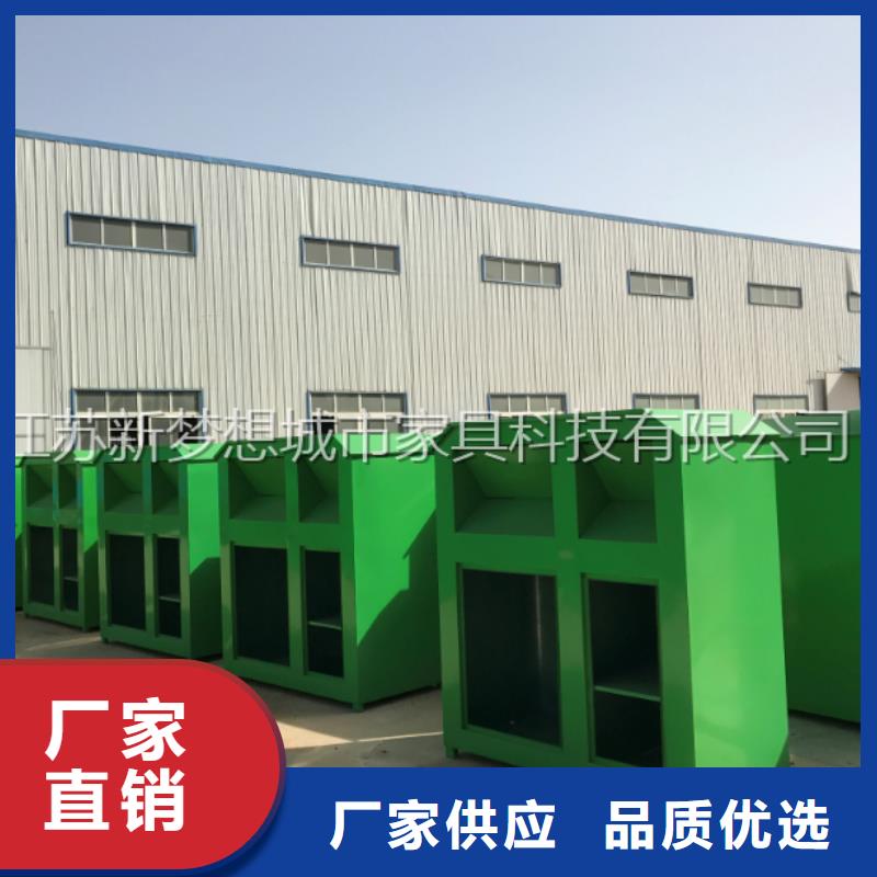 绿色回收箱采购价格