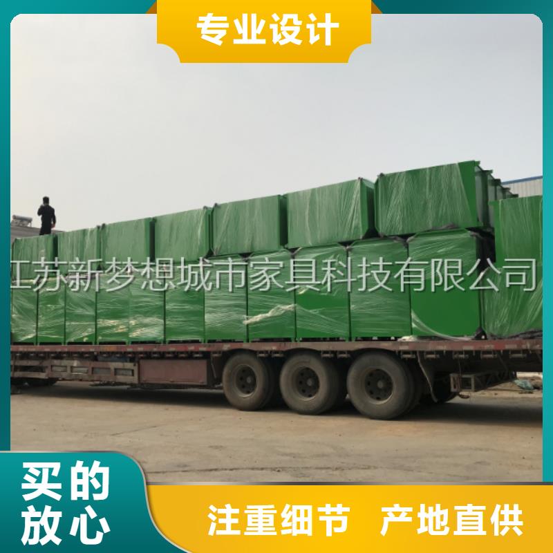 旧衣物回收箱规格齐全