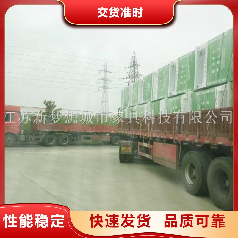 太阳能旧衣回收箱为您服务