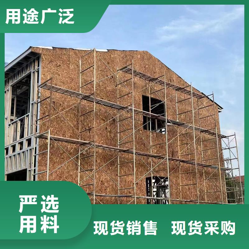 徽州新农村自建房生产