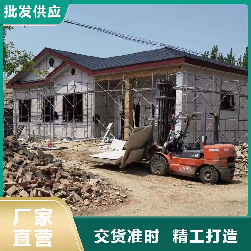 北仓区乡村房子农村自建房最新款式公司