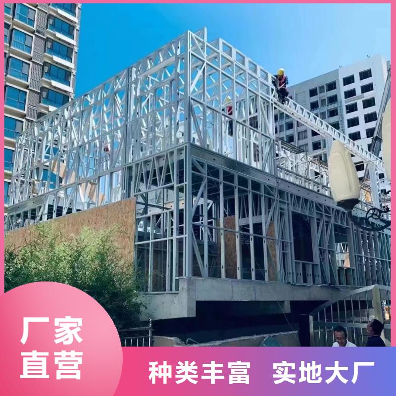 涡阳独栋别墅厂家电话