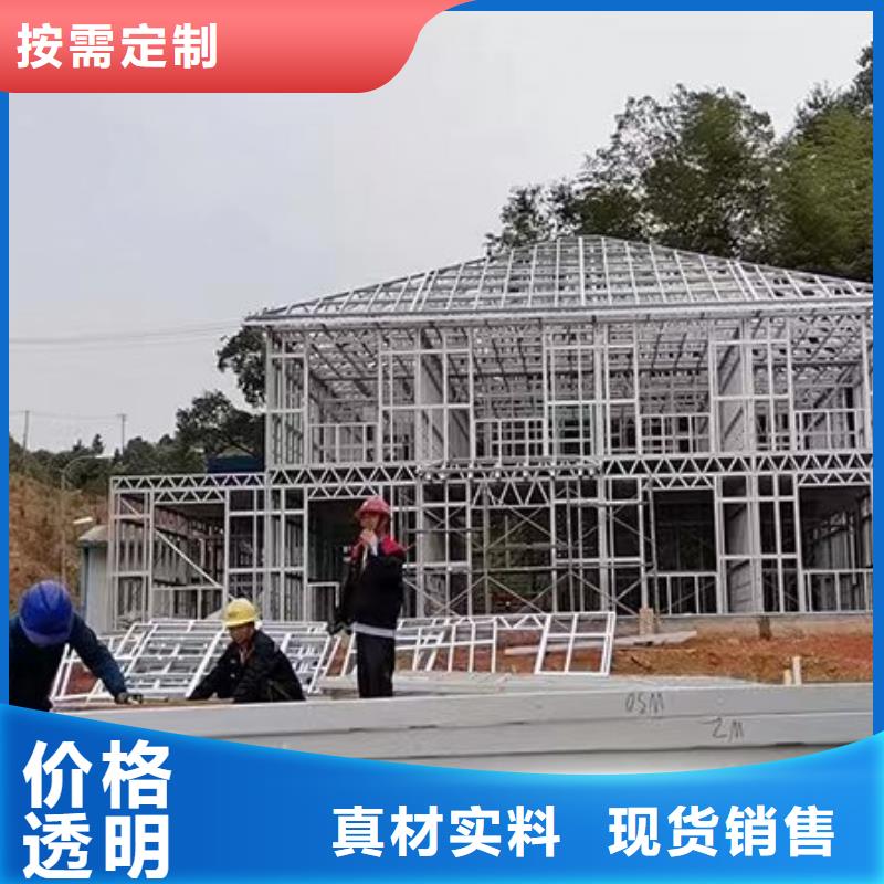 枞阳现代别自建别墅一层