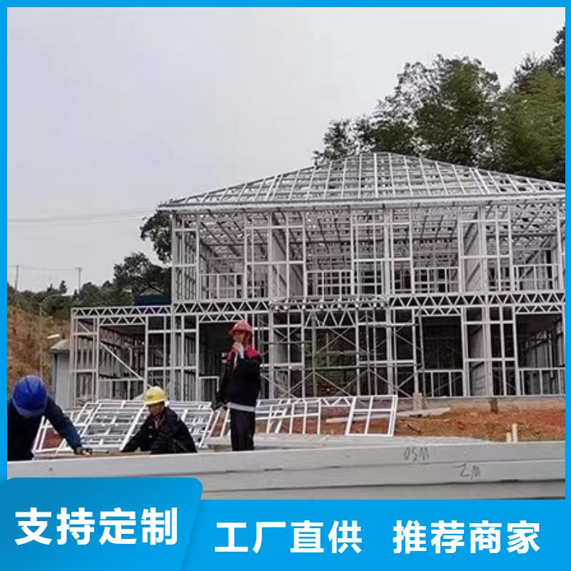 农村自建别墅加盟代图纸