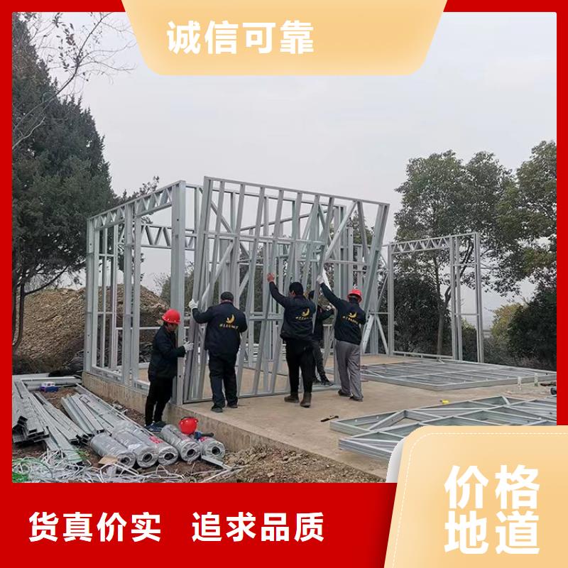 鹿城区自建别墅轻钢房技术