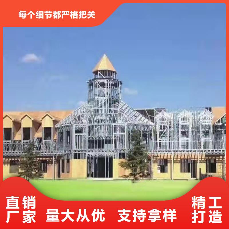 祁门县自建别墅厂家排名