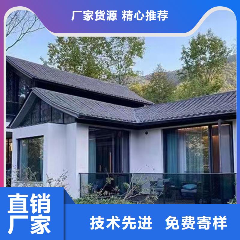 舒城三合院材料