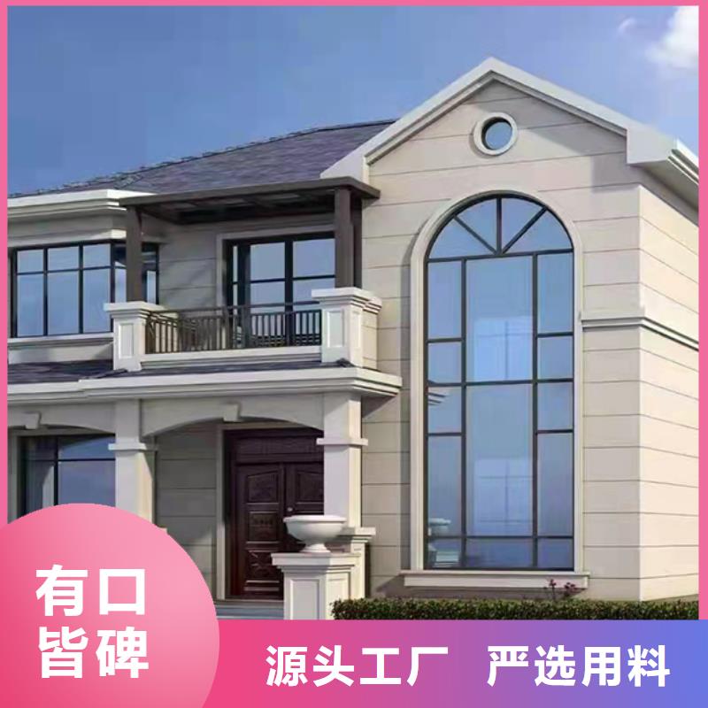 桐城小型自建房耐用吗