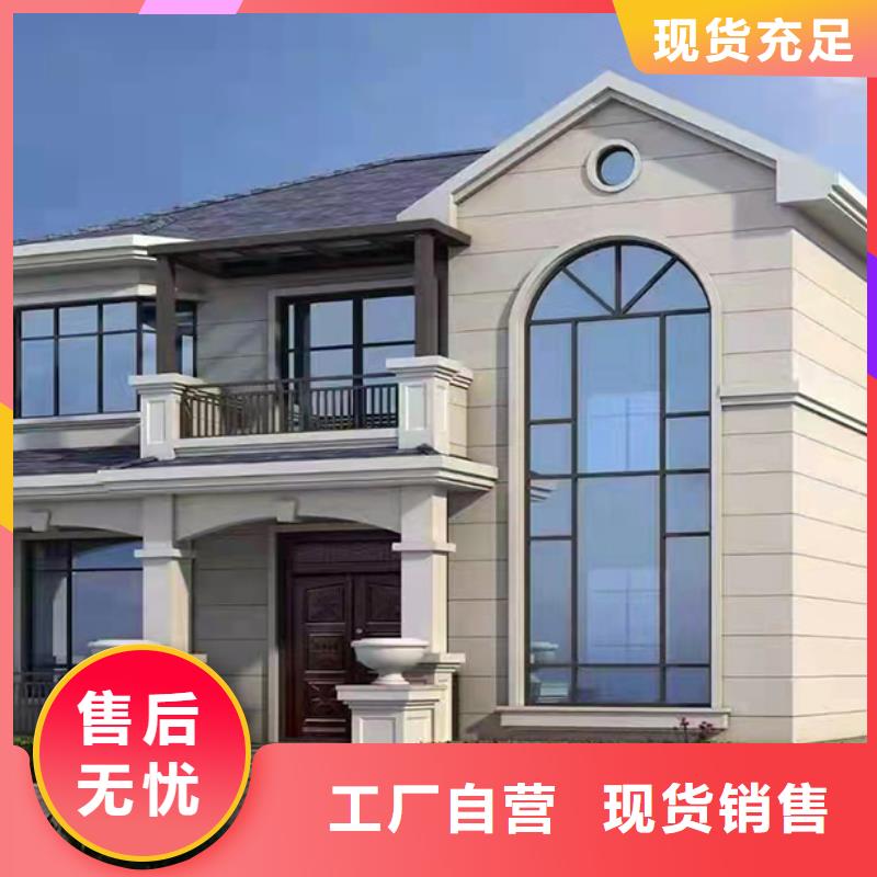 潜山农村快速建房每平米价格