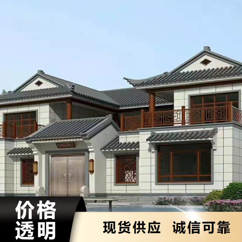 歙县农村新型快速建房农村建房20万左右二层建造流程