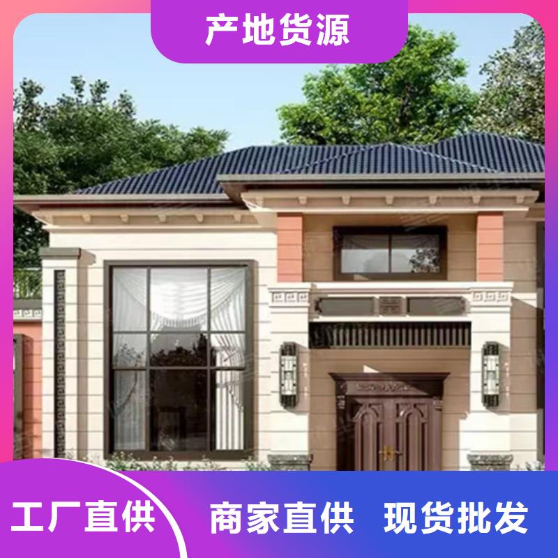 濉溪县一层自建房价格