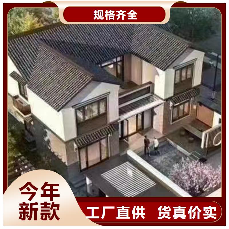 狮子山老家建房前景