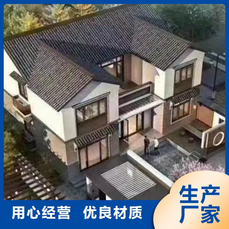 北仓区乡村房子农村自建房最新款式公司