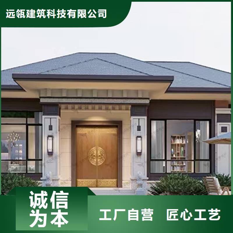 轻钢房农村建房20万左右二层防盗能力