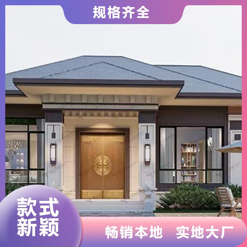 岳西自建房二层设计