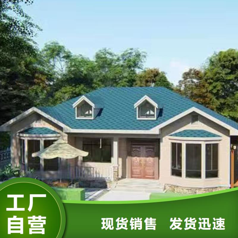 潜山小型自建房包工包料