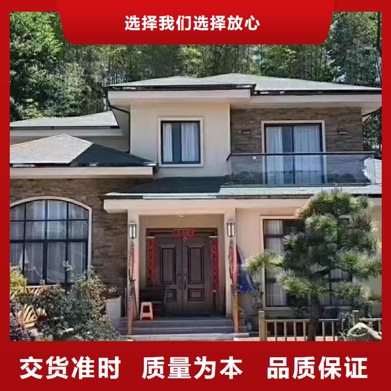 绩溪农村自建房房屋