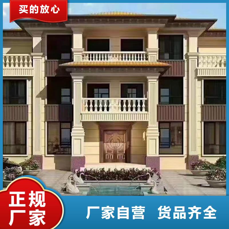 岳西自建房二层设计