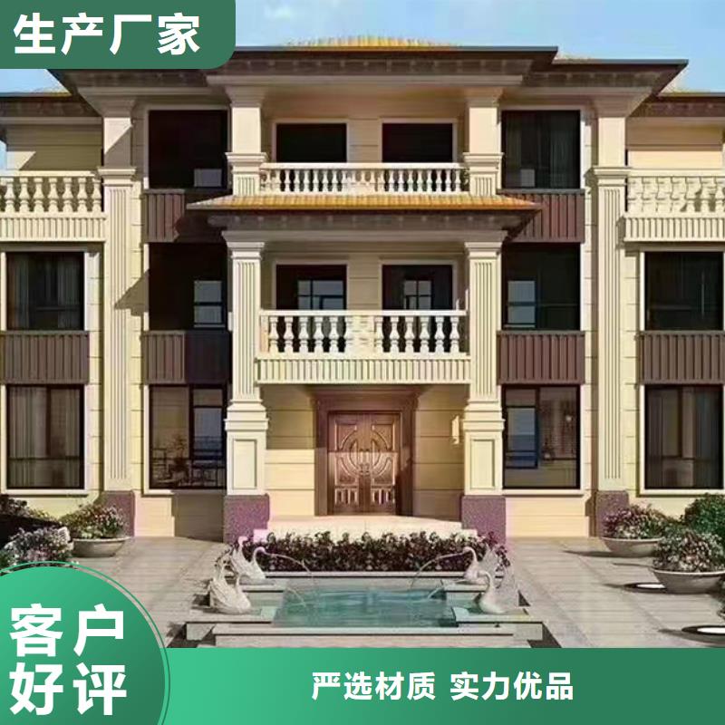 乡下自建房耐用吗