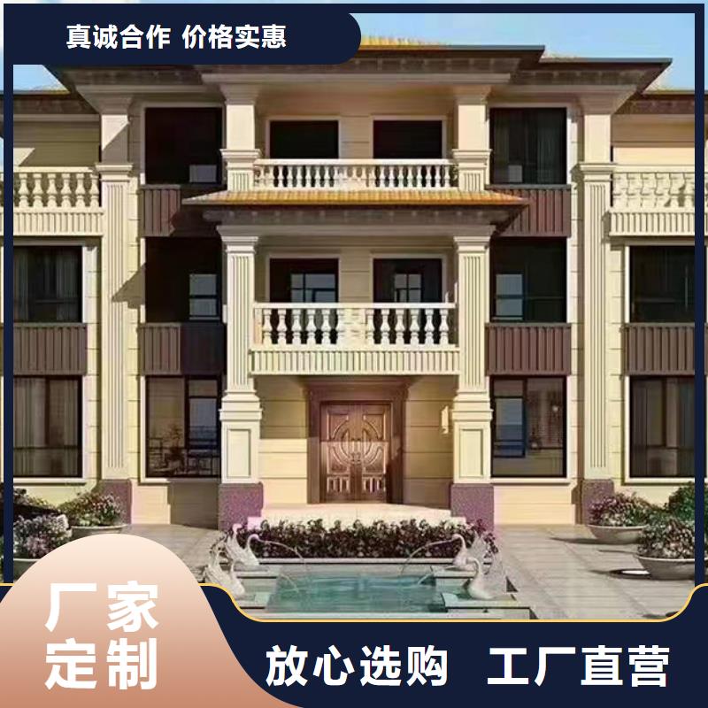 小型自建房生产