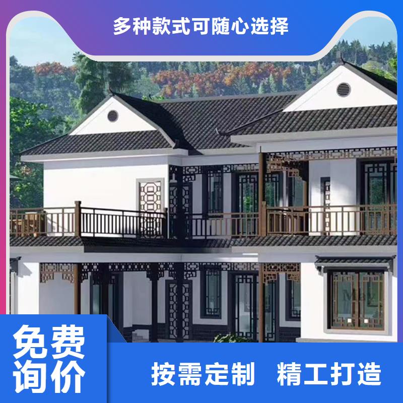 石台老家建房厂家联系电话