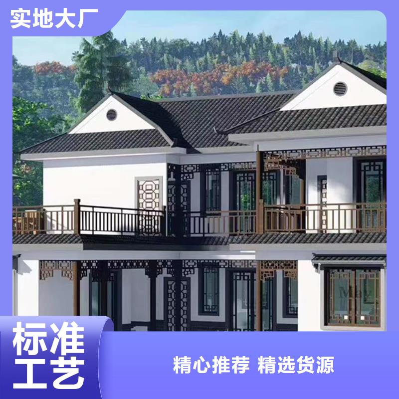 农村自建别墅代理	