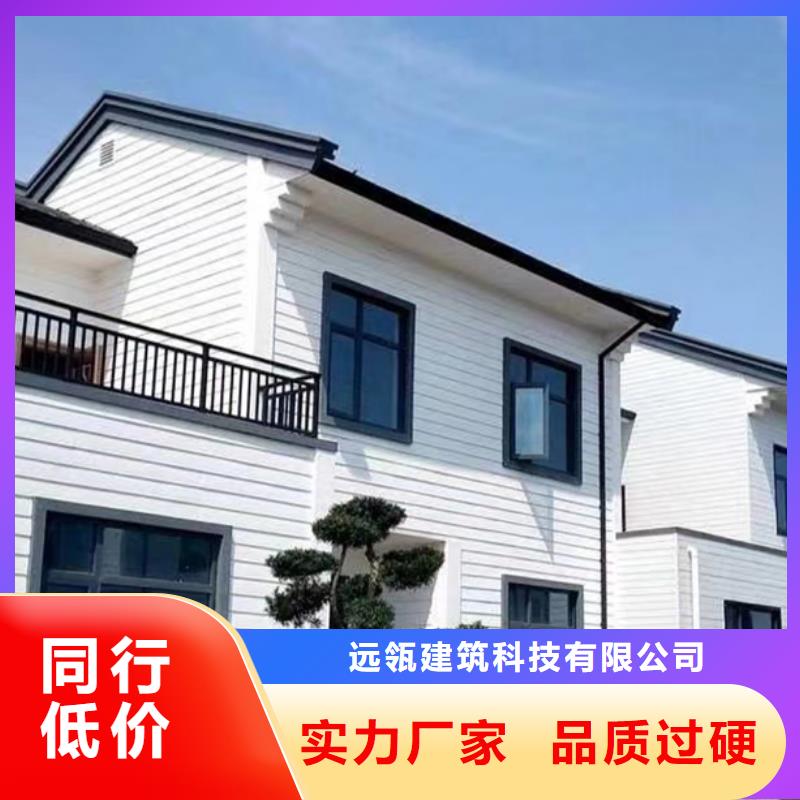 拱墅区农村房屋农村新型快速建房哪里有