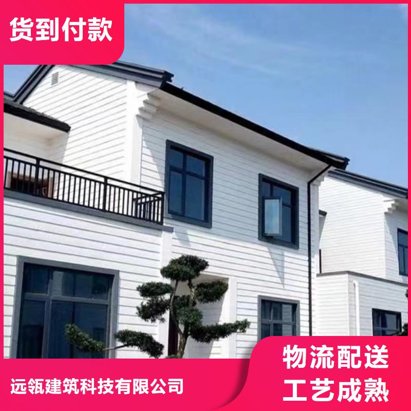 鸠江农村快速建房户型