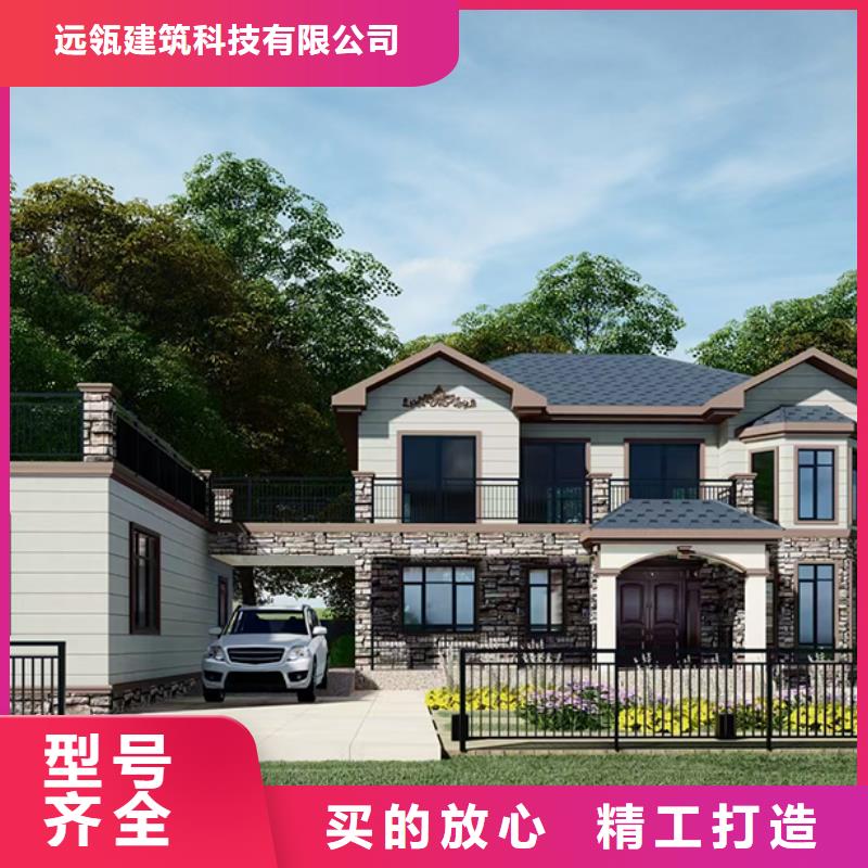 苍南县别墅农村一层自建房简单实用屋面