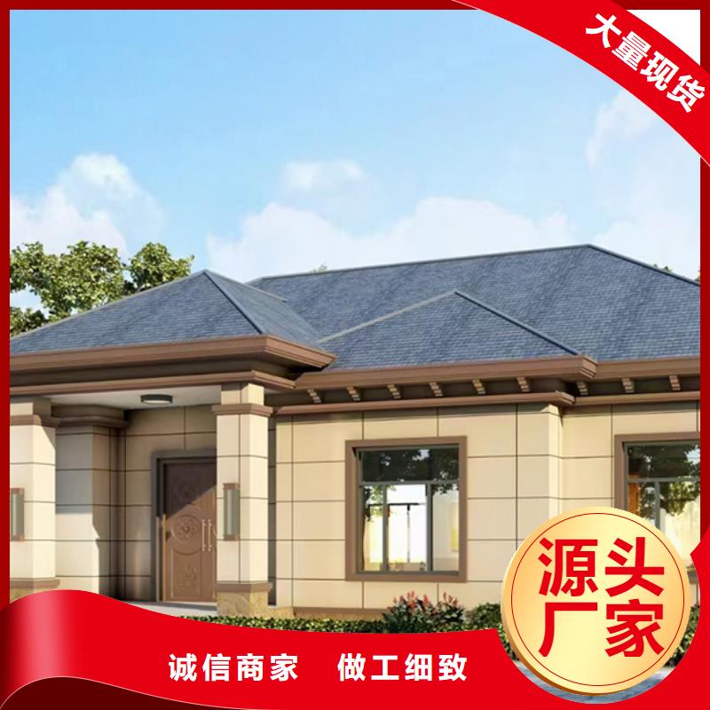 休宁县别墅厂家联系方式