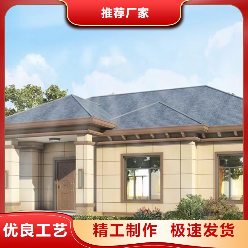 老家建房户型