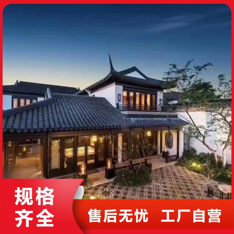 农村仿古四合院好看的农村自建房存在的缺陷