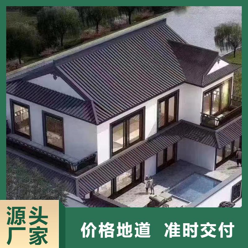 余姚市乡村房子北京四合院介绍和特点企业