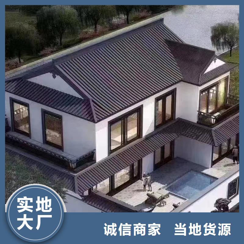 北仓区装配式住宅盖房子地基